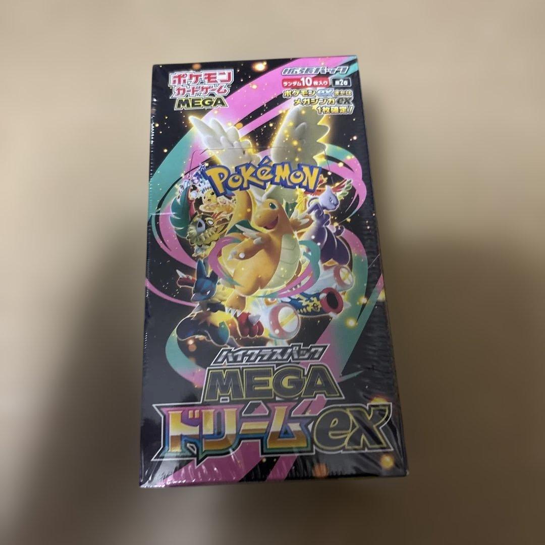 ポケモンカードbox シュリンク付き 楽天市場】【シュリンク付 BOX】ポケモンカードゲーム スカーレット
