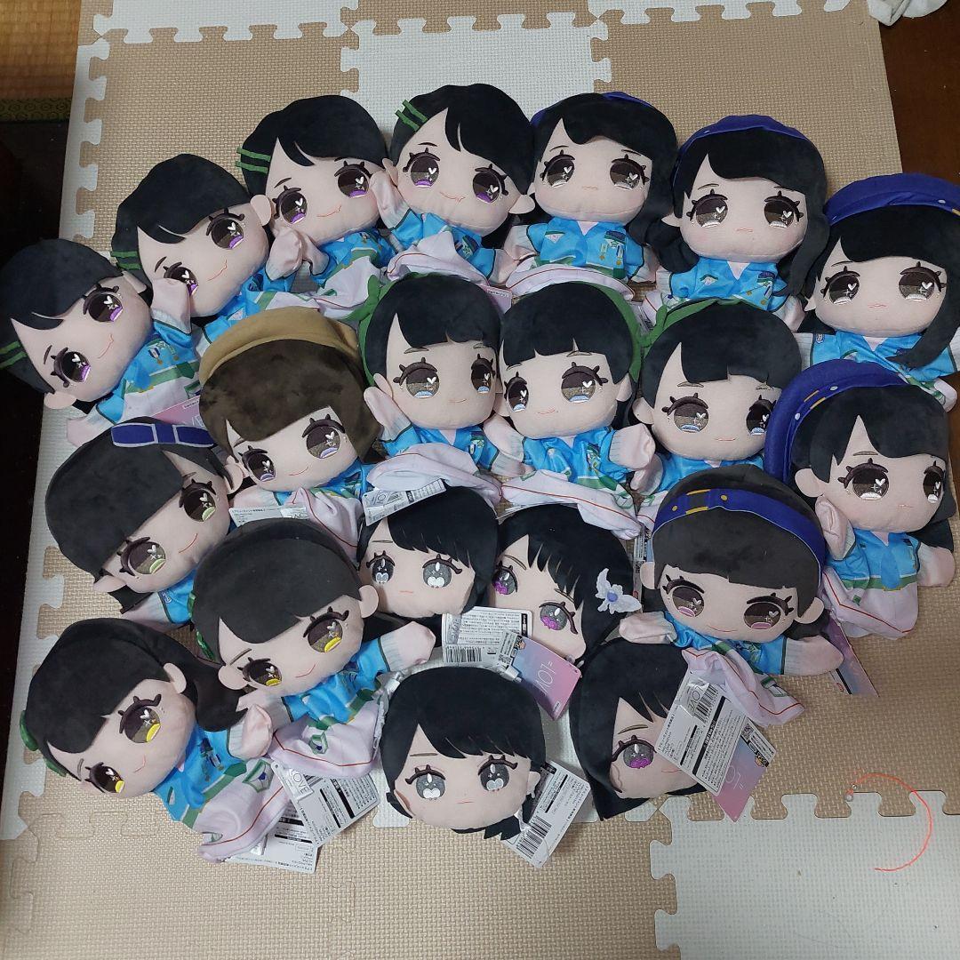 瀬戸口矢田大越増田글릿プロフ必読 瀬戸口矢田大越増田글릿プロフ必読 宇高さんの本だー！ 今年やる