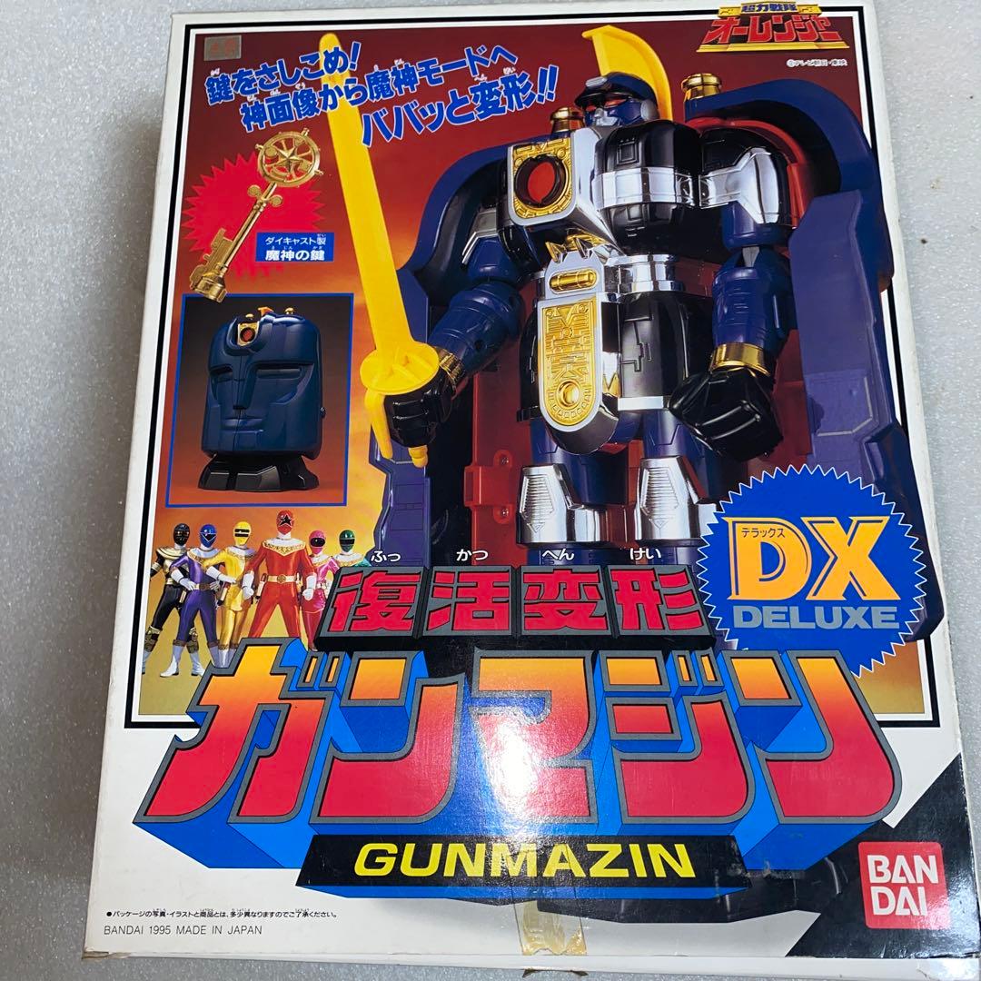デッドストック　復活変形 DXガンマジン 「超力戦隊オーレンジャー」 Amazon.co.jp: 超力戦隊オーレンジャー 復活変形 DXガンマジン : おもちゃ