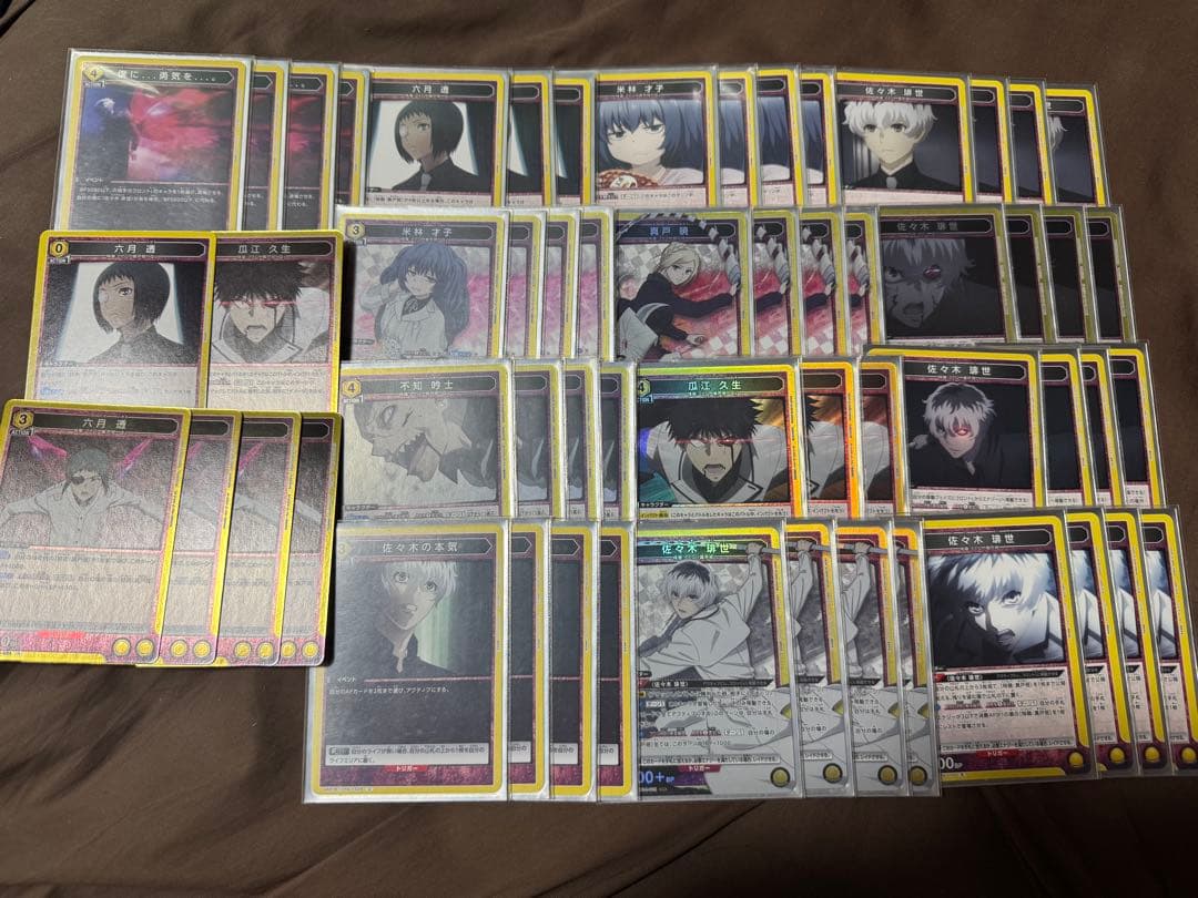 東京喰種　真戸班　クインクス　デッキ デッキレシピ】東京喰種トーキョーグール｜ユニオンアリーナ