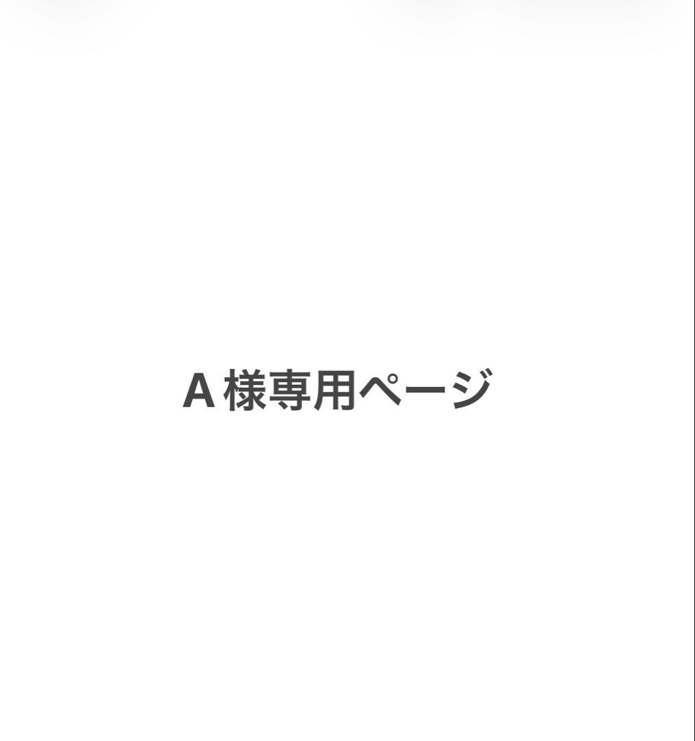 Aページ Kawasaki Motorcycle 1982 OEM Parts Diagram for Cylinder Head