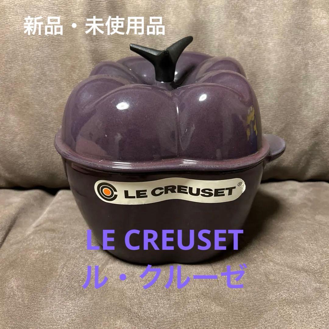 【LE CREUSET】ル・クルーゼ ココット ピーマンココット Amazon.co.jp: ル・クルーゼ(Le Creuset) ミニ・ココット 耐熱容器