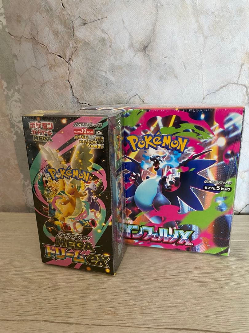 新品未使用・シュリンク付き ポケモンカード メガドリームｅｘインフェルノXBOX 637e4fc257c16d9a9cd6f2a8d5775b