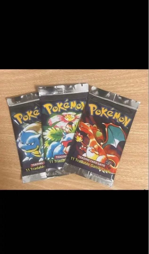 ポケモンカード base set 1999 未開封 3パック観賞用 ポケモンカードゲーム 1999 base set 未開封boxの通販 by pokemon card
