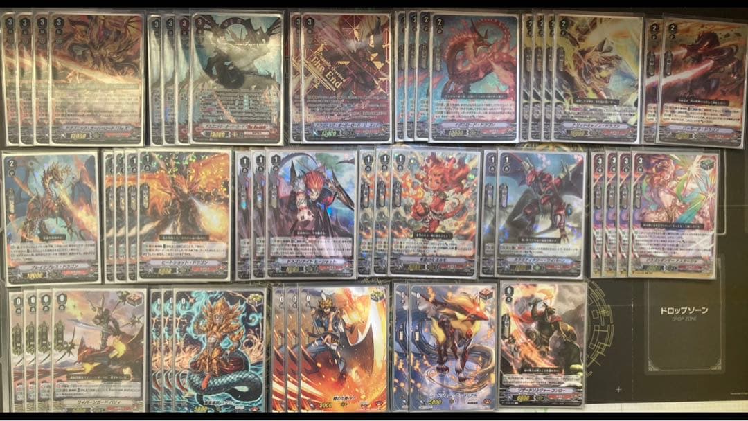 Vスタンオバロデッキ(高レア有り)+調整用カード 秩序を塵と化す炎の咆哮 ｜ 「カードファイト!! ヴァンガード」 TCG