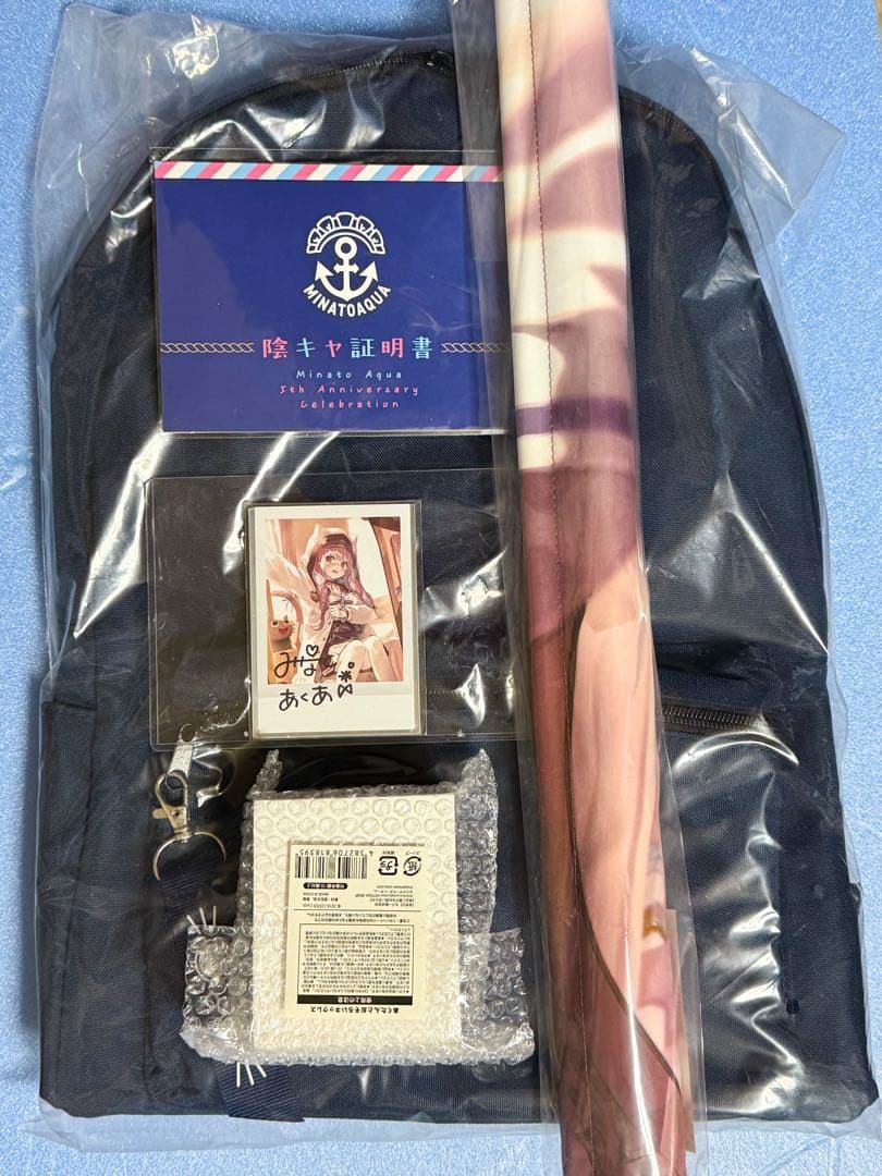 ホロライブ　湊あくあ　活動5周年記念フルセット　数量限定　直筆 湊あくあ 活動5周年記念 – hololive production official shop