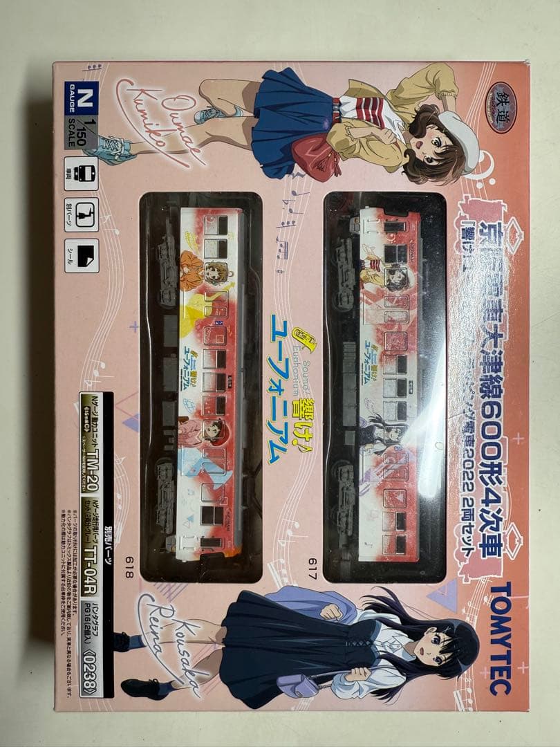 鉄コレ　京阪電車大津線600形4次車　響け！ユーフォニアム 2022 鉄コレ】京阪電車600形 大津線（4次車•響け!ユーフォニアム ラッピング