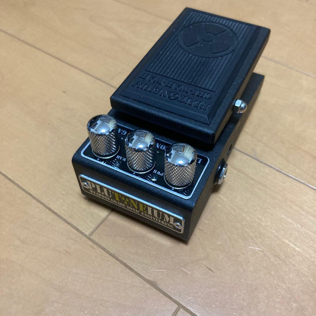 Plutoneium Chi-Wah-Wah プルトニウムワウペダル PLUTONEIUM ( プルトニウム ) Chi-Wah-Wah 送料無料 | サウンドハウス