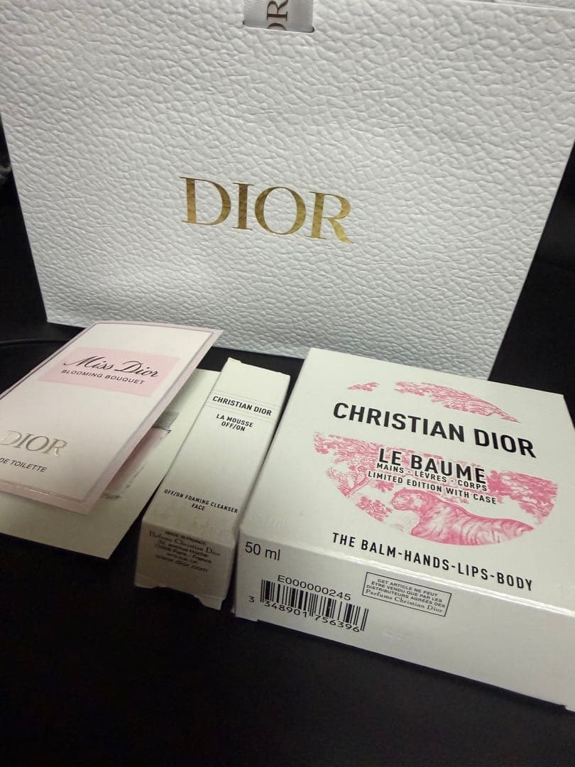 ディオール・ルボーム（ボディ・フェイス・リップ用クリーム） 50m Dior/ディオール ル ボーム 50ml〈ボディ・フェイス・リップ用クリーム