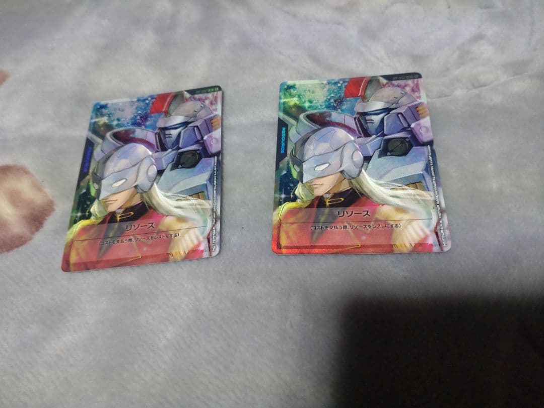ガンダムカードゲーム リソース ゼクス・マーキス２枚セット ガンダムカードゲーム ゼクス・マーキス C＋ パラレル2枚 - メルカリ