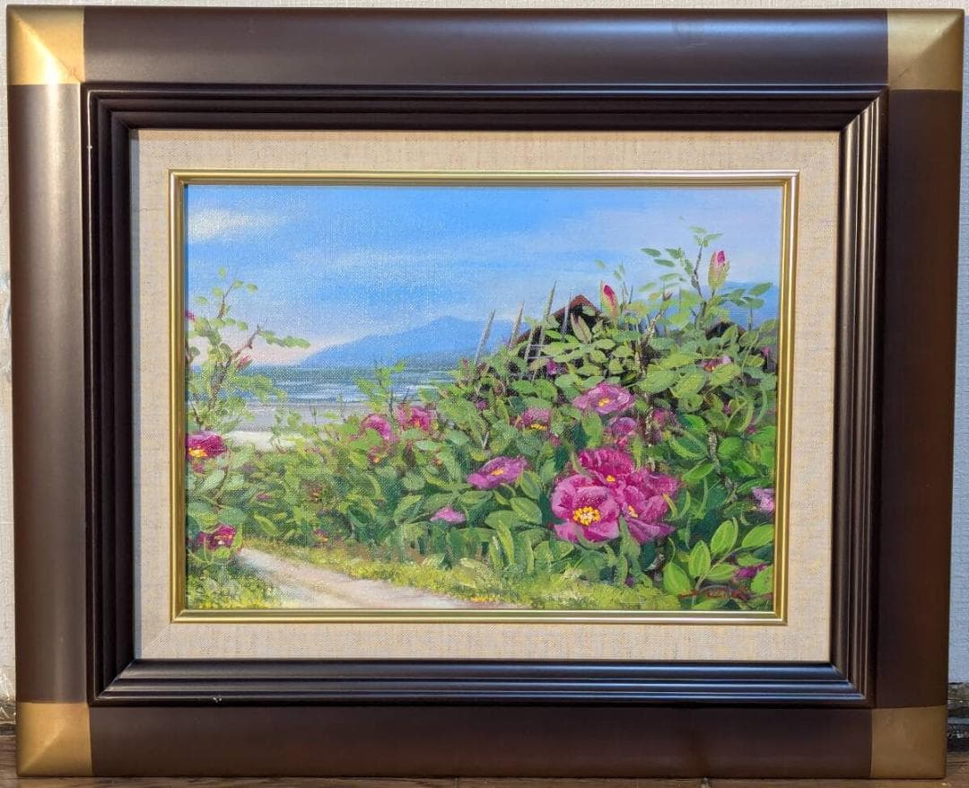 【真作】絵画　熊倉雄二　油彩4号　ハマナス咲く　花咲く小径　箱入　X152 油彩 安宅乕雄「ボヘミアグラスの薔薇1966年」商品番号374 - 絵のある