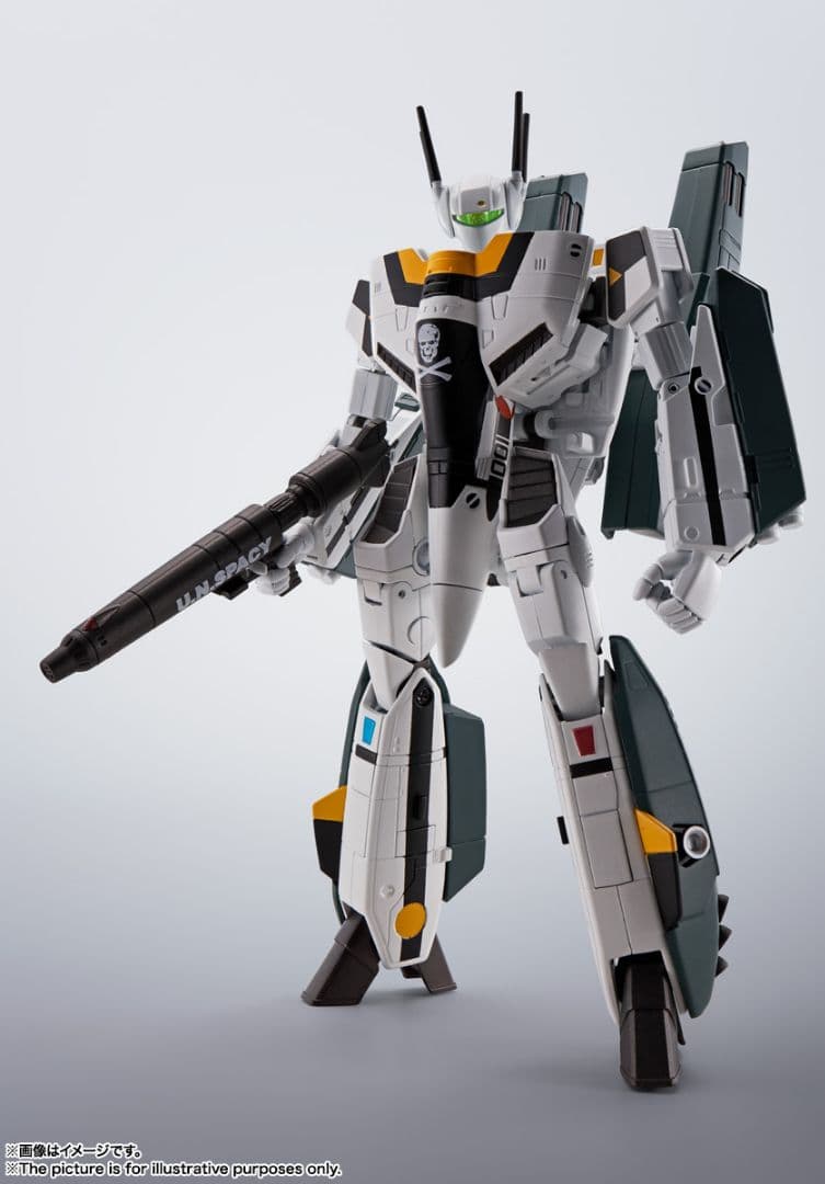 BANDAIバンダイHI-L R VF-1Sスーパーバルキリー 一条輝機 BANDAIバンダイHI-METAL R VF-1Sスーパーバルキリー 一条輝機 - メルカリ