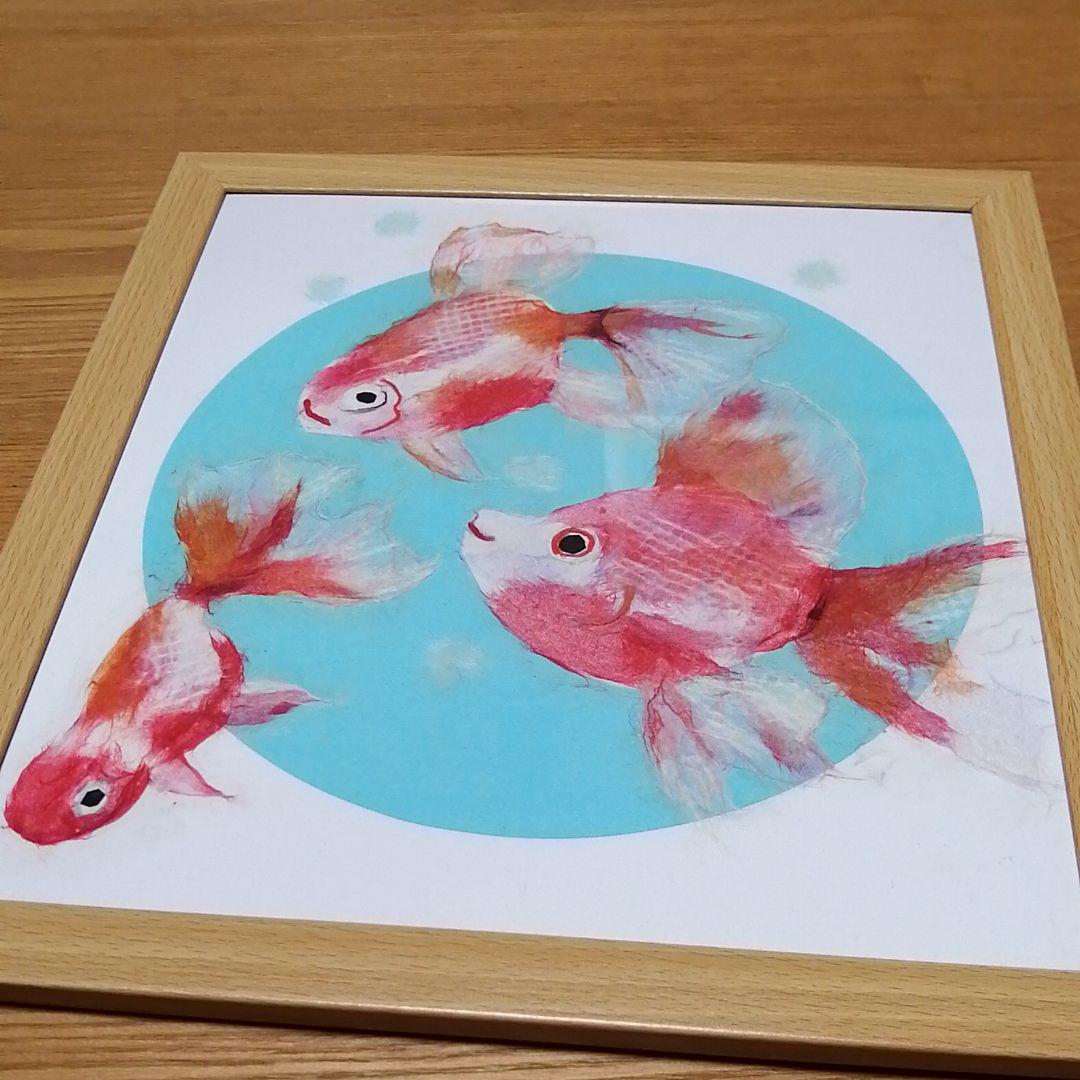 ちぎり絵 デイサービスセンターつどい枝吉｜神戸市西区・垂水区・明石市でデイ