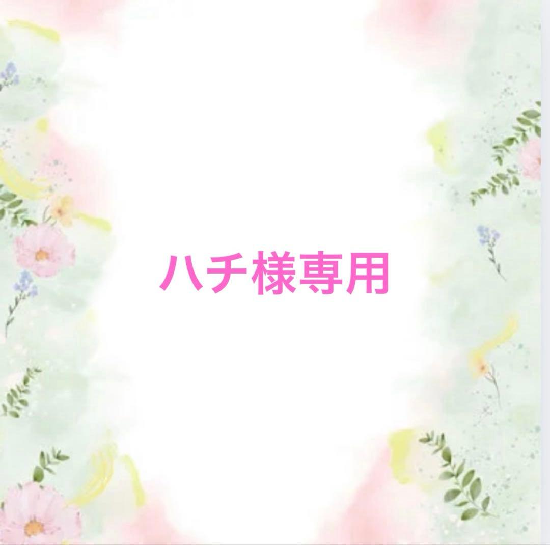 ハチ パチスロRPGビタオシコレクション7｜パチスロ・パチンコ 777TOWN.net