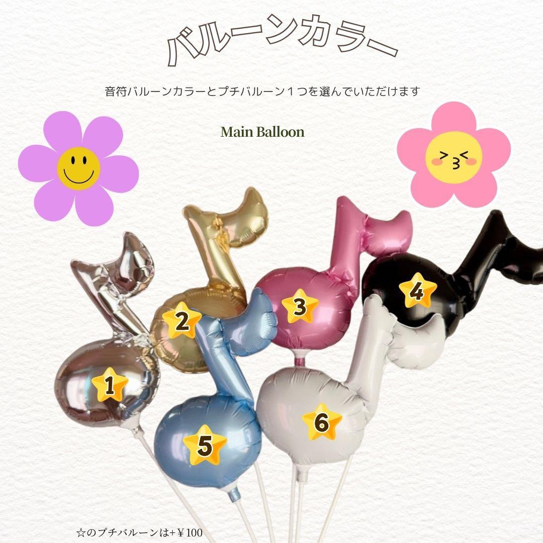 violet_flower　来週中のお届け。ご希望。　Rave i just want you closer / wrap me up betty spaghetti ౨ৎ 𝗶