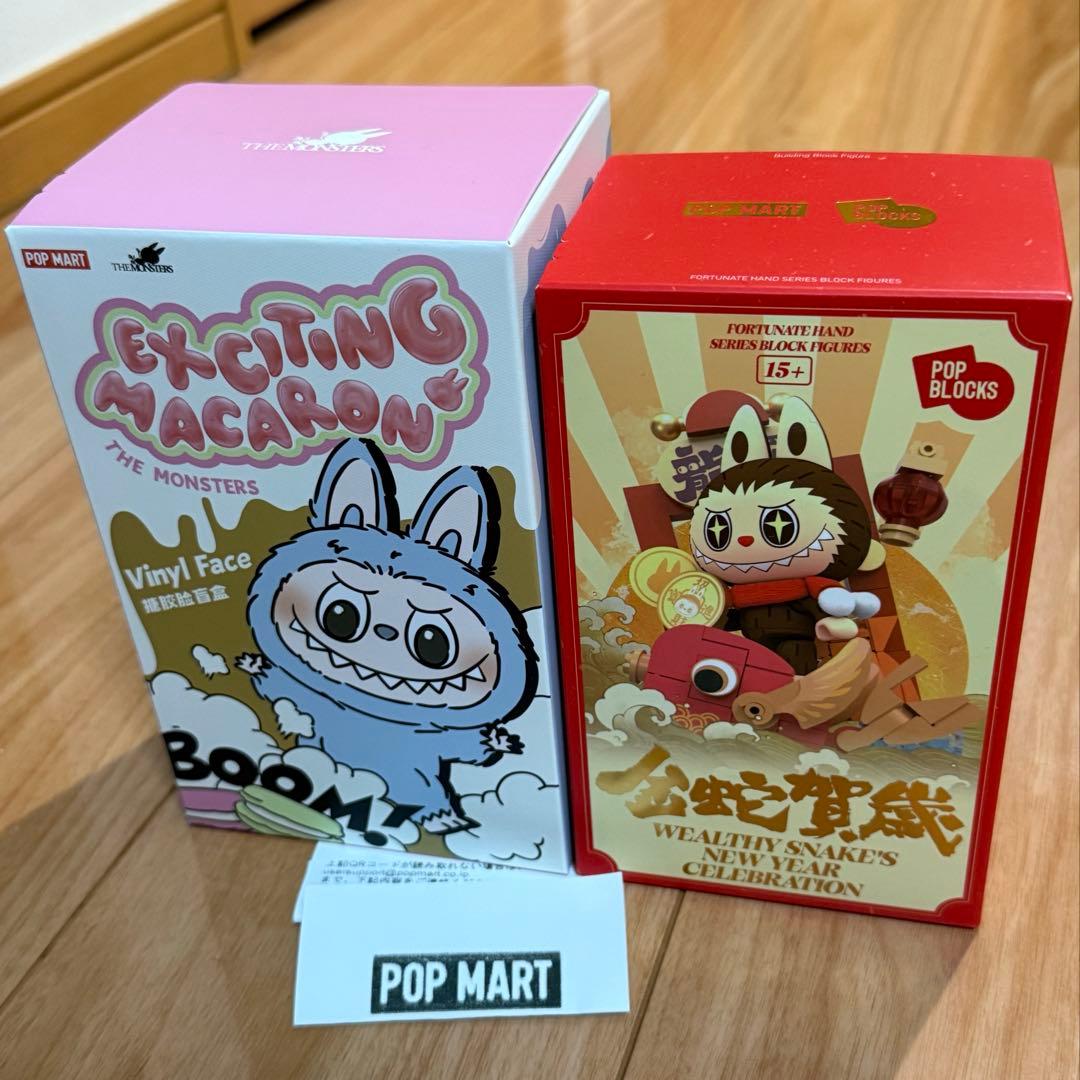 ラブブ macaronシリーズ POPMART アソートBOX】正規品 POP MART THE MONSTERS - Exciting Macaron Vinyl