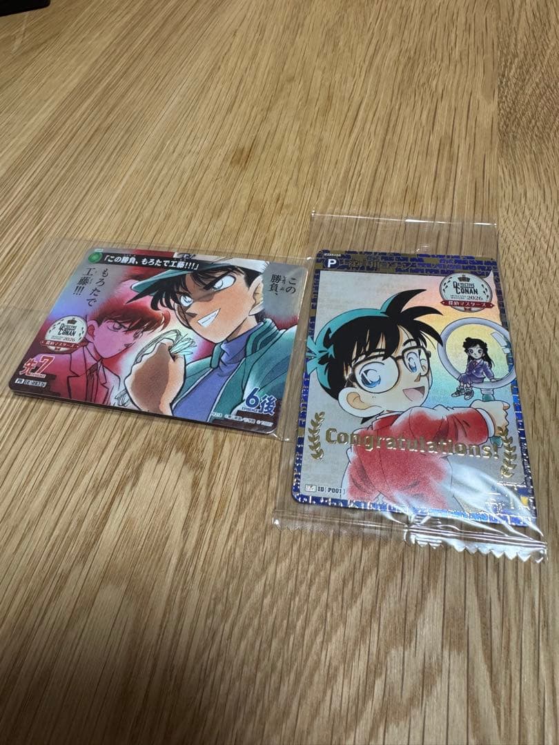 名探偵コナン 探偵マスターズ4勝賞 コナンTCGの大型大会「探偵マスターズ」開催！｜名探偵コナン