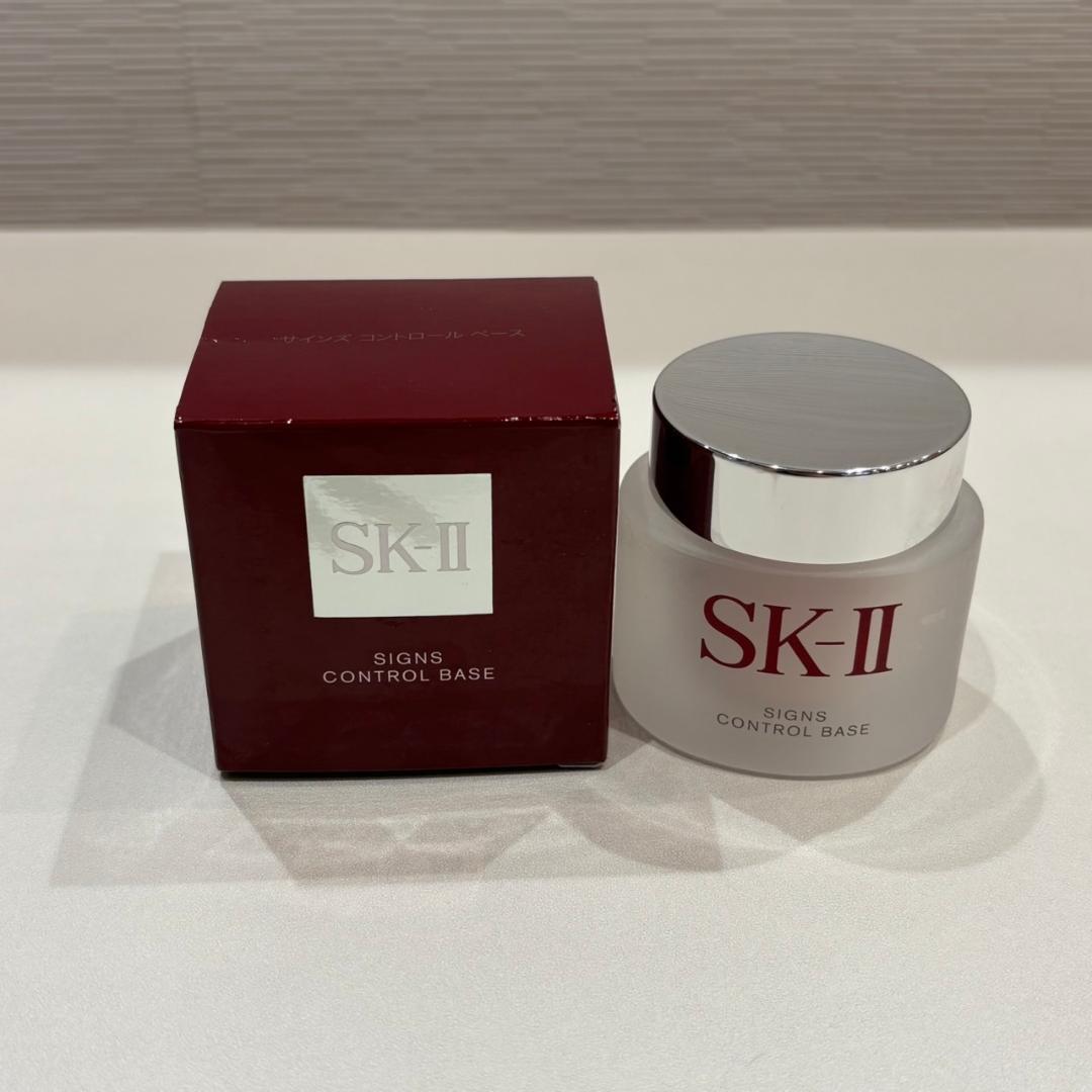 SK-Ⅱ　サインズコントロールベース　25g SK-II（エスケーツー） 【並行輸入品】SK2 SK-II サインズ