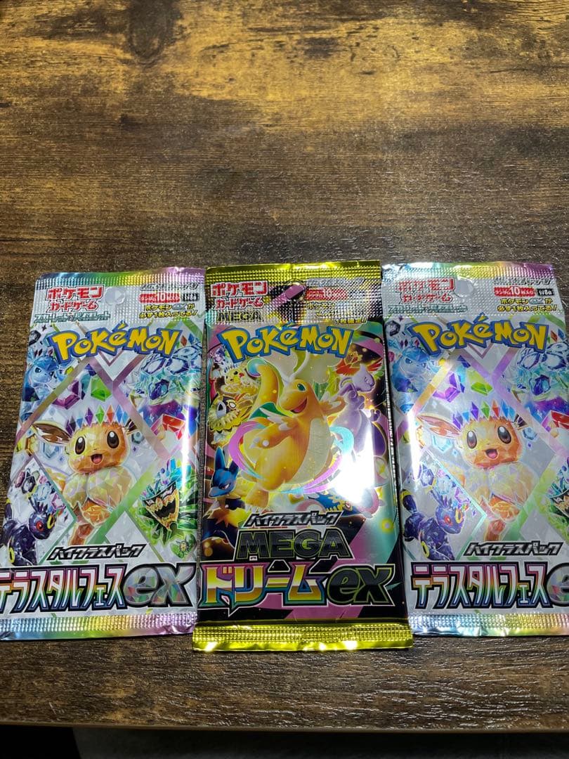 ポケモンカードゲーム Linda Pokemon Card Paradise Dragona SV7a Japanese Booster Pack LISIA US