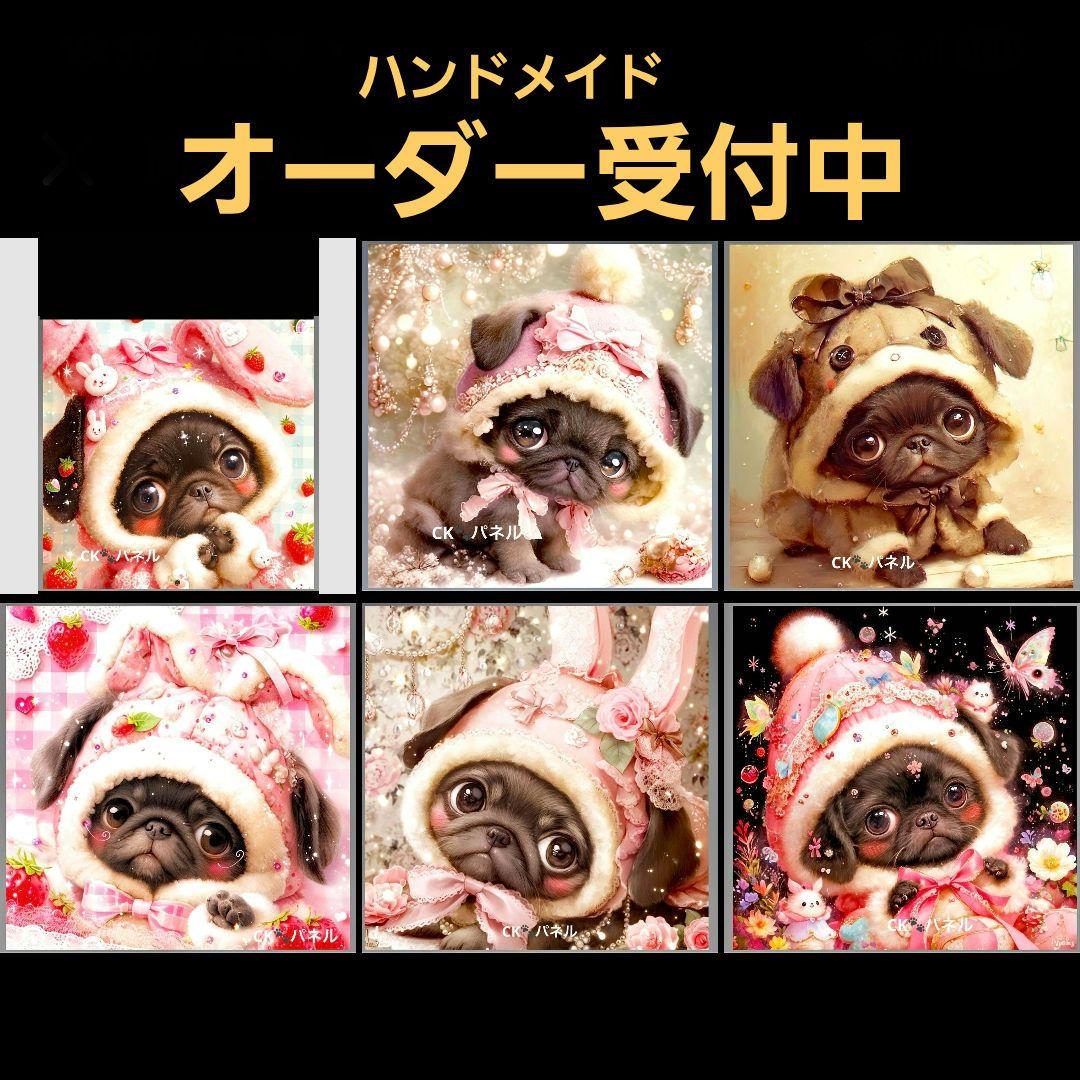 ハンドメイド　オーダー受付ページ　　♡パグ　パネル♡① 夏ギフト「猪肉のハンバーグ＆つくねセット」を食べてみた